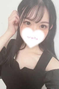 神のエステ 練馬店 練馬・大泉学園 すずり