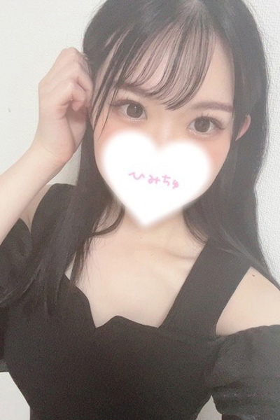 神のエステ 練馬店 練馬・大泉学園 すずりの写真