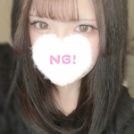 神のエステ 練馬店 練馬・大泉学園 みるちの写真