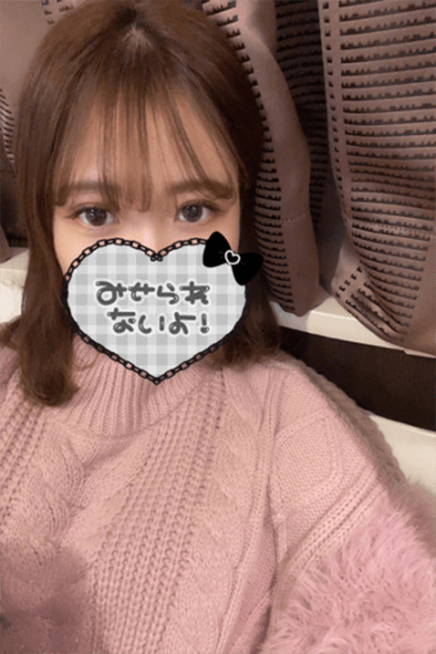 神のエステ 練馬店 練馬・大泉学園 りあなの写真