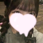 神のエステ 練馬店 練馬・大泉学園 かのの写真