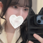 神のエステ 練馬店 練馬・大泉学園 うるむの写真
