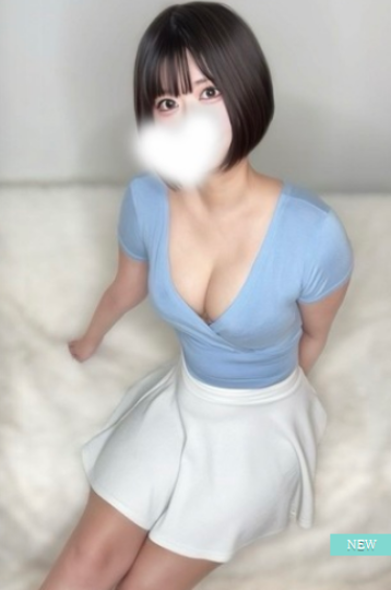 Aroma charmant 新井 よしのの写真