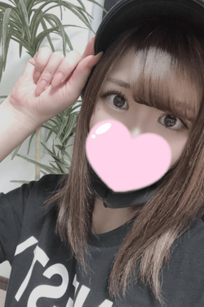 Aroma charmant 新 せりかの写真