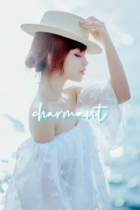 Aroma charmant 岸川 まゆり