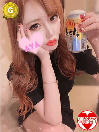 すとろべりーぱふぇ 旧ギルガメッシュナイト 二階堂 あやの写真