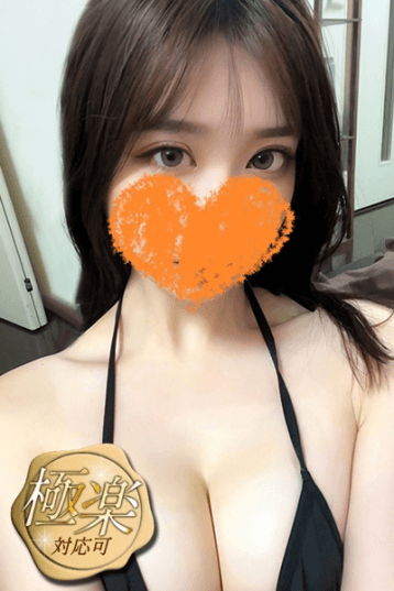 神のエステ 品川・五反田店 ろいの写真