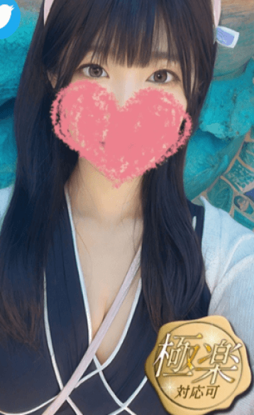 神のエステ 品川・五反田店 芽衣の写真
