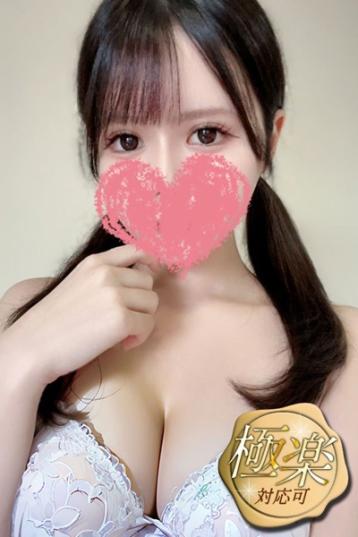 神のエステ 品川・五反田店 華の写真