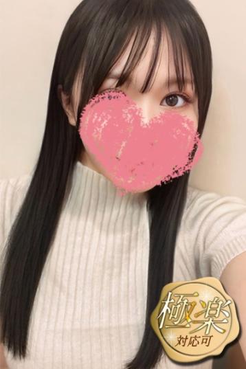 神のエステ 品川・五反田店 恵茉の写真
