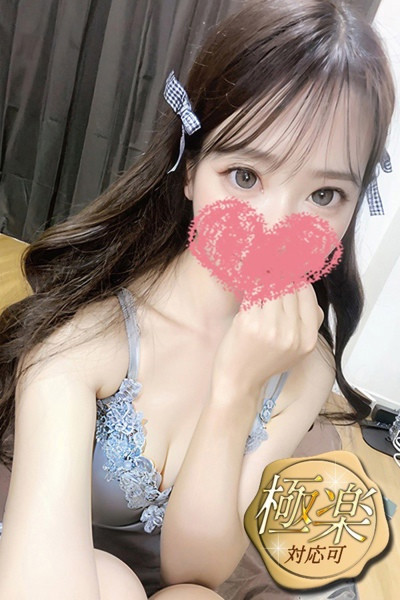 神のエステ 品川・五反田店 映美里の写真