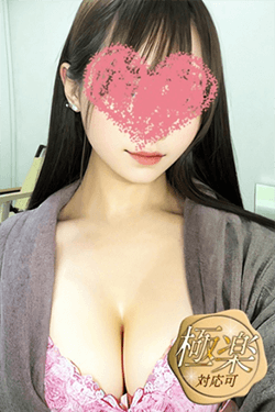神のエステ 品川・五反田店 菜乃の写真