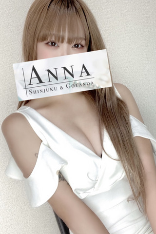 ANNA 泉 みやの写真