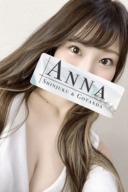 ANNA 成瀬 ゆめの写真