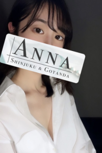 ANNA 小鳥遊 はるの写真