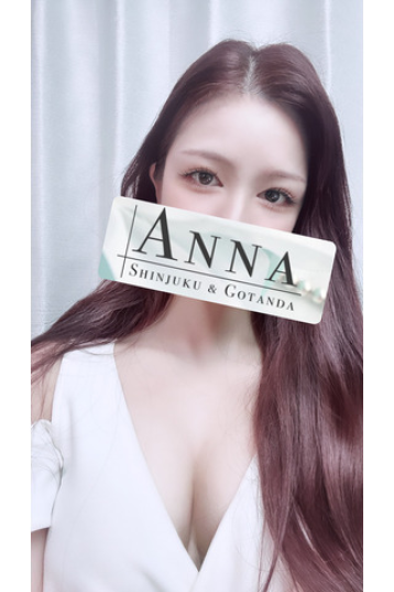 ANNA 相澤 えまの写真