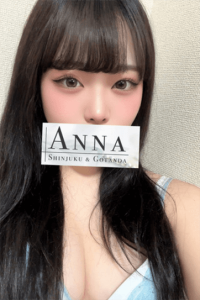 ANNA 小松 もな