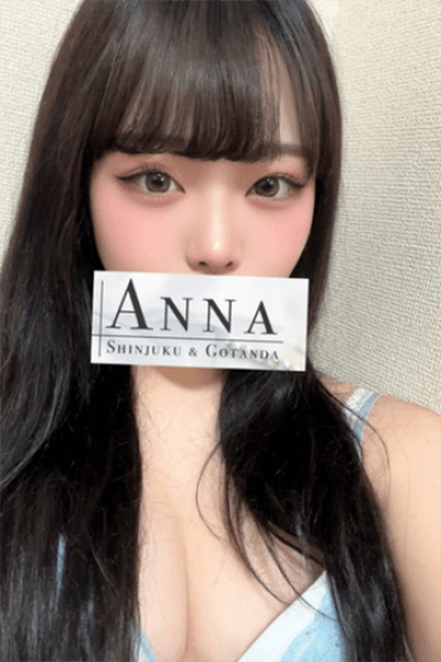 ANNA 小松 もなの写真