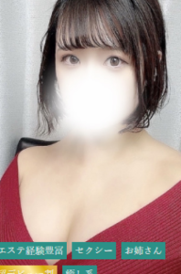 ANNA 新 みなも