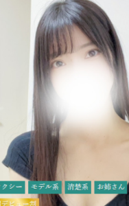ANNA 綾波 ゆき