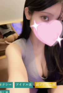 ANNA 雛森 えなこ