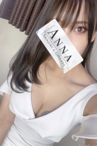 ANNA 鷲見 えりな
