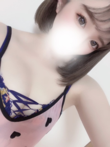 Aroma Gold (アロマゴールド) 松本 こころ