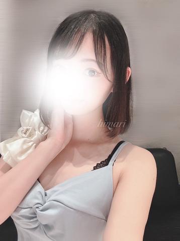 アロマミニョン 秋葉原 城咲 ひまりの写真