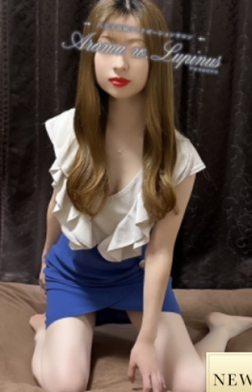 アロマルピナス 旧サロンオフィス 八王子 渚 しずくの写真