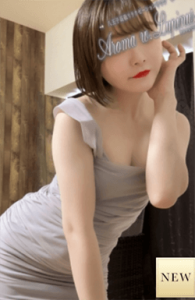 アロマルピナス 旧サロンオフィス 八王子 雛川 うるみ