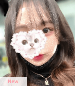 Aroma Blanca みな
