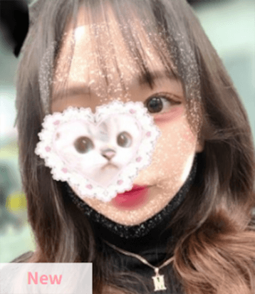 Aroma Blanca みなの写真