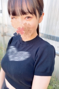Aroma Blanca みなみ