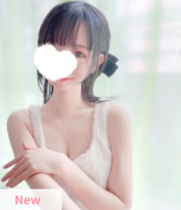 Aroma Blanca みついの写真