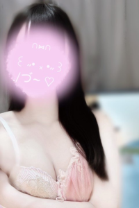 Aroma Blanca あしだ