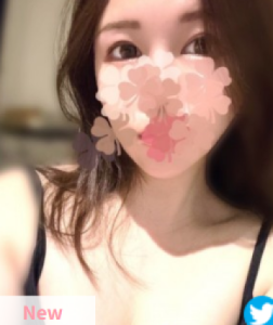 Aroma Blanca あみ