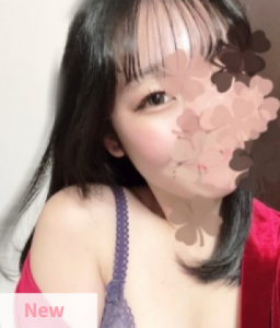 Aroma Blanca わかめ