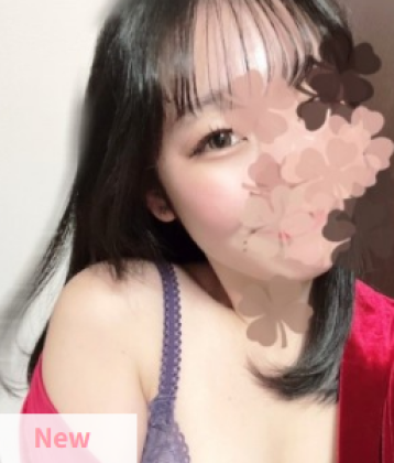 Aroma Blanca わかめの写真
