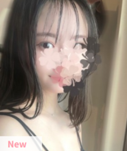 Aroma Blanca うぎ
