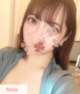 Aroma Blanca かな