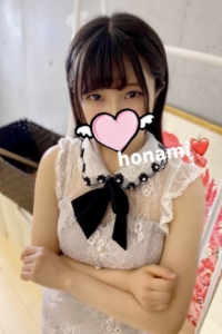 ポセイドン ほなみ