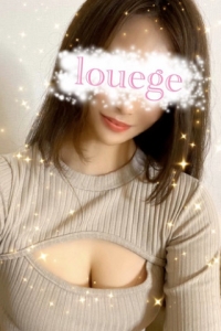 ポセイドン わかな