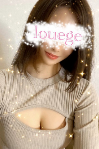 ポセイドン わかなの写真