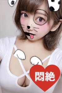 ポセイドン ひなた