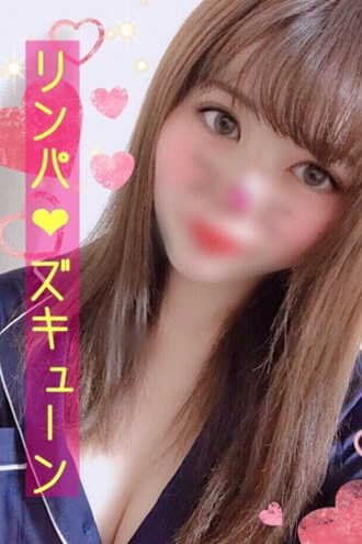 ポセイドン みさきの写真