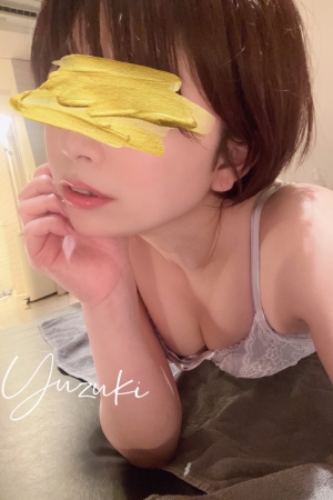 ポセイドン ゆづきの写真