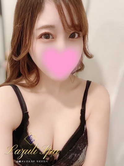 Lazuli Spa (ラズリスパ) 渋谷 朝比奈 りさの写真