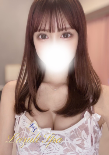 Lazuli Spa (ラズリスパ) 渋谷 山下 のあの写真
