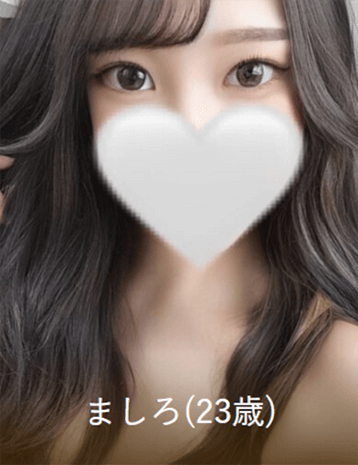 KING SPA (キングスパ) 名古屋 名古屋・名駅・納屋橋 ましろの写真