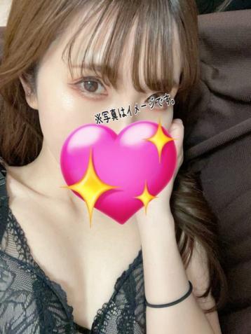 ウルレア 旧リベア巣鴨 大塚・巣鴨 日下部 まやの写真
